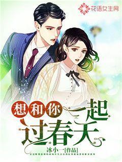 攀登高峰