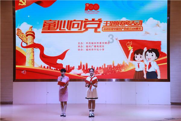 逃离空的老房子